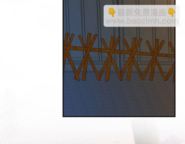 第174 威胁我，你也配？58