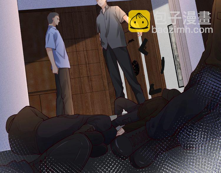 第174 威胁我，你也配？60