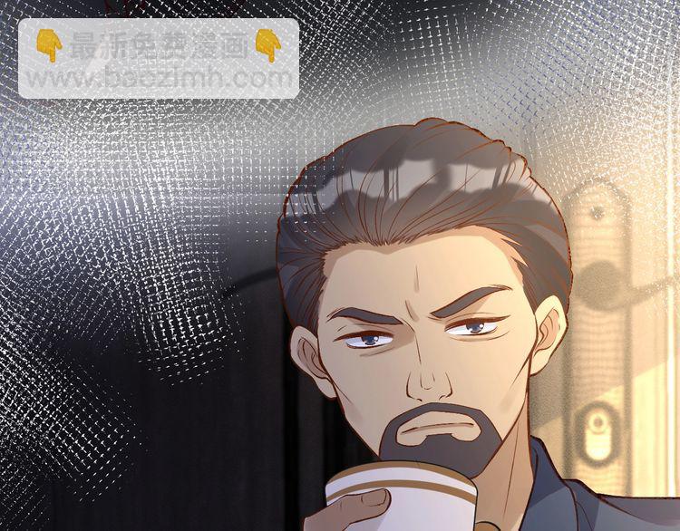 第174 威胁我，你也配？61