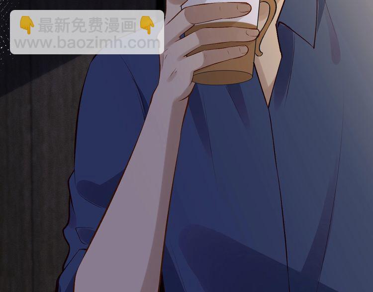 第174 威胁我，你也配？62