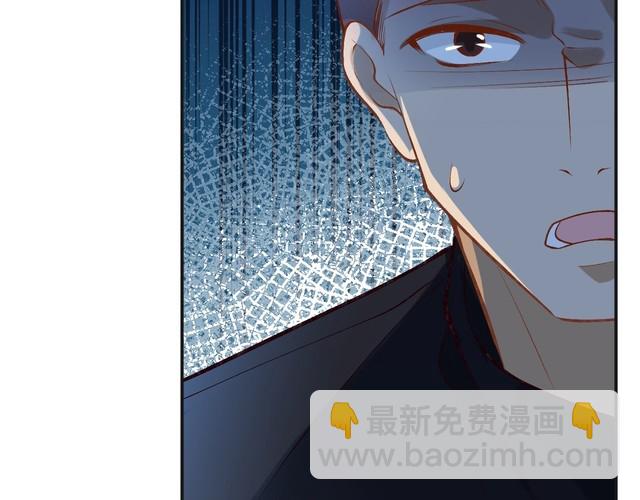 第174 威胁我，你也配？81