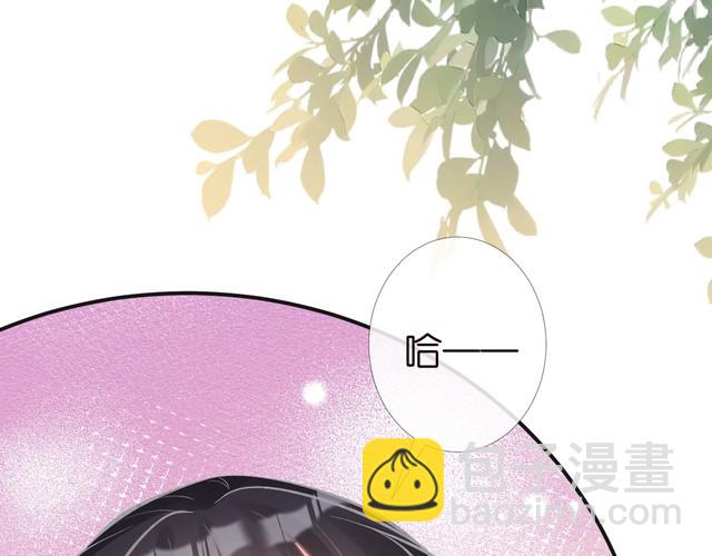 第174 威胁我，你也配？84