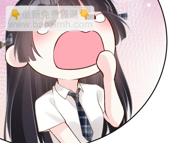 第174 威胁我，你也配？85
