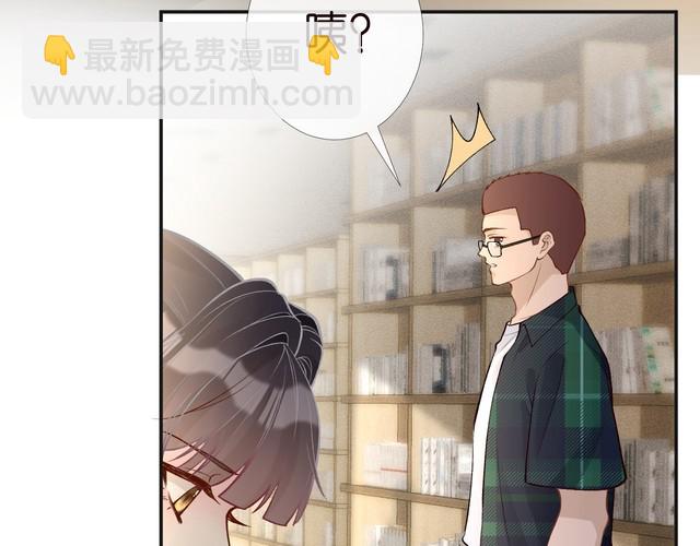第174 威胁我，你也配？89