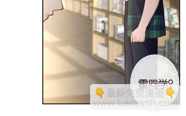 第174 威胁我，你也配？90
