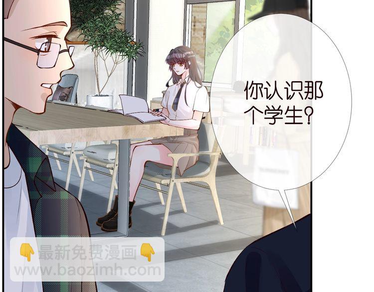 第174 威胁我，你也配？94