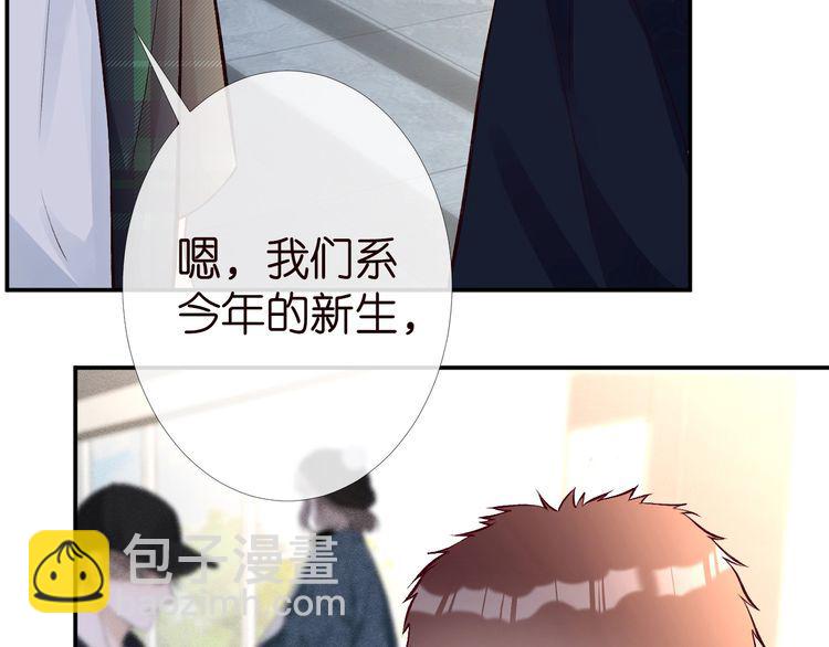 第174 威胁我，你也配？95