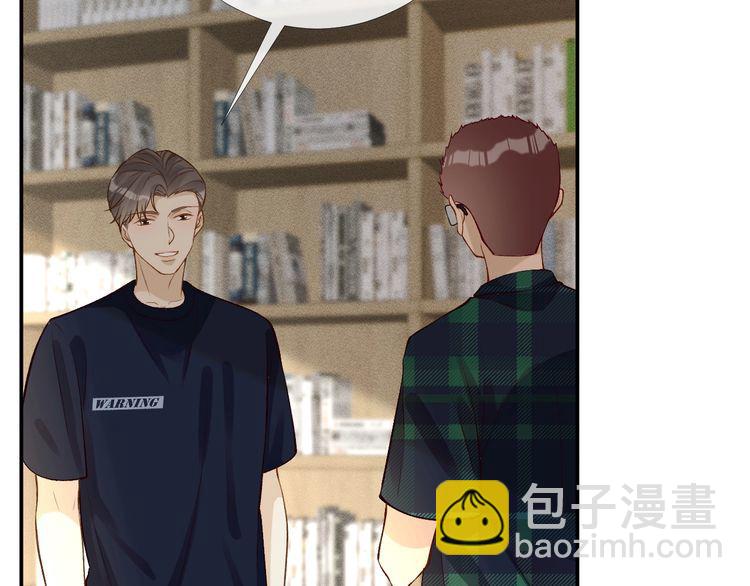 第174 威胁我，你也配？99