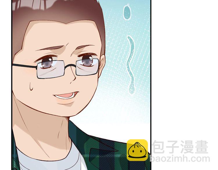 第175 欺人太甚10