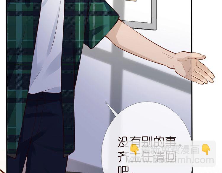 第175 欺人太甚104