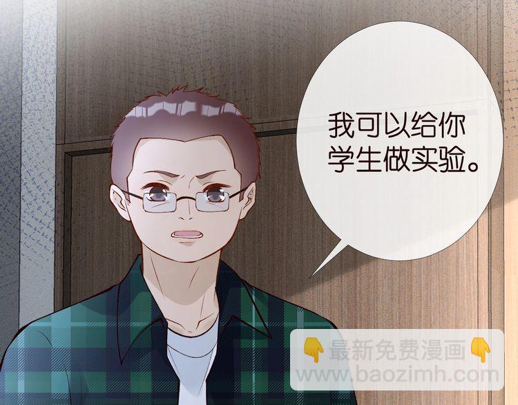 第175 欺人太甚111