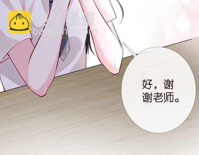 第175 欺人太甚23