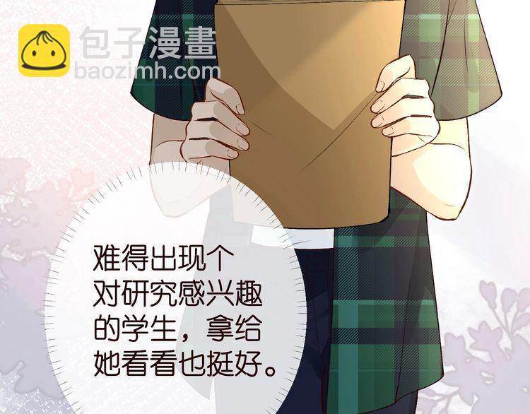第175 欺人太甚30