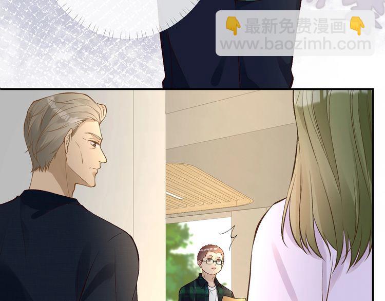 第175 欺人太甚31