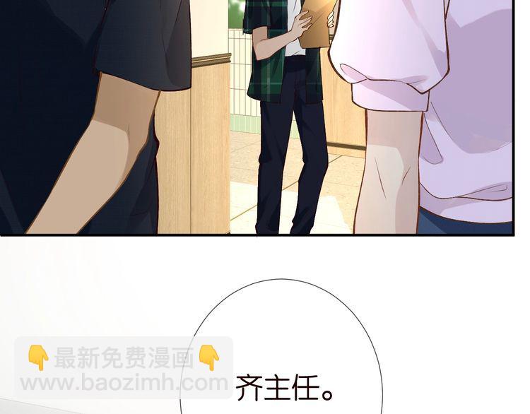 第175 欺人太甚32