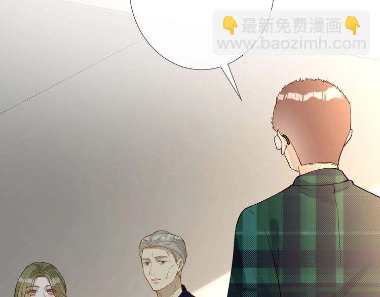 第175 欺人太甚33