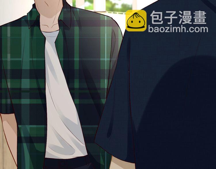 第175 欺人太甚39