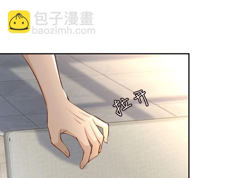 第175 欺人太甚4