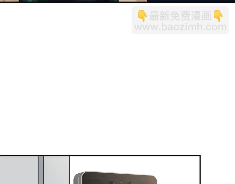 第175 欺人太甚40