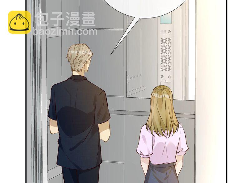 第175 欺人太甚43
