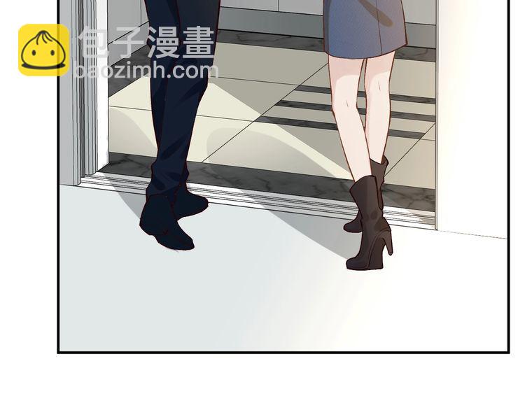第175 欺人太甚44