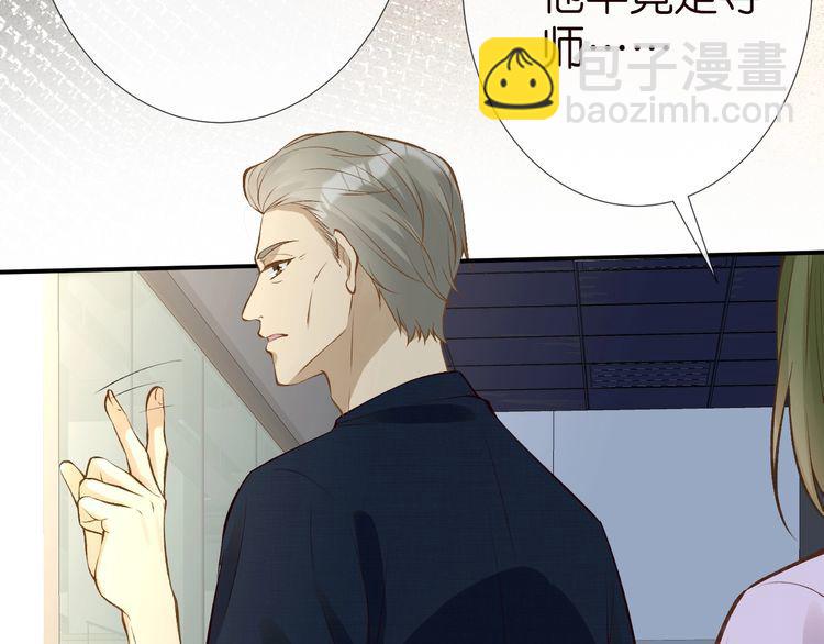 第175 欺人太甚55
