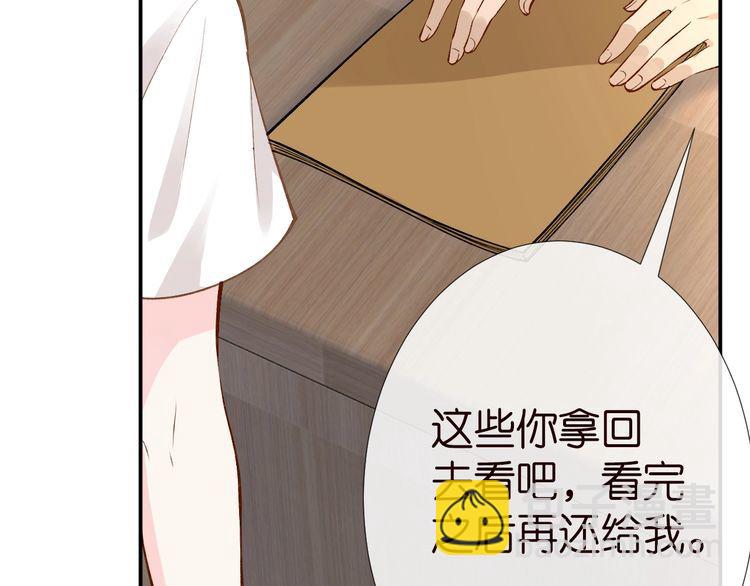 第175 欺人太甚60