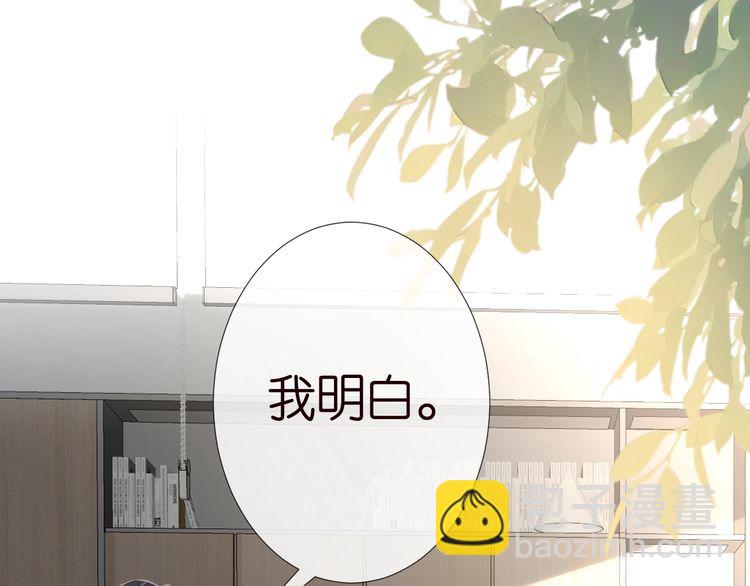 第175 欺人太甚63