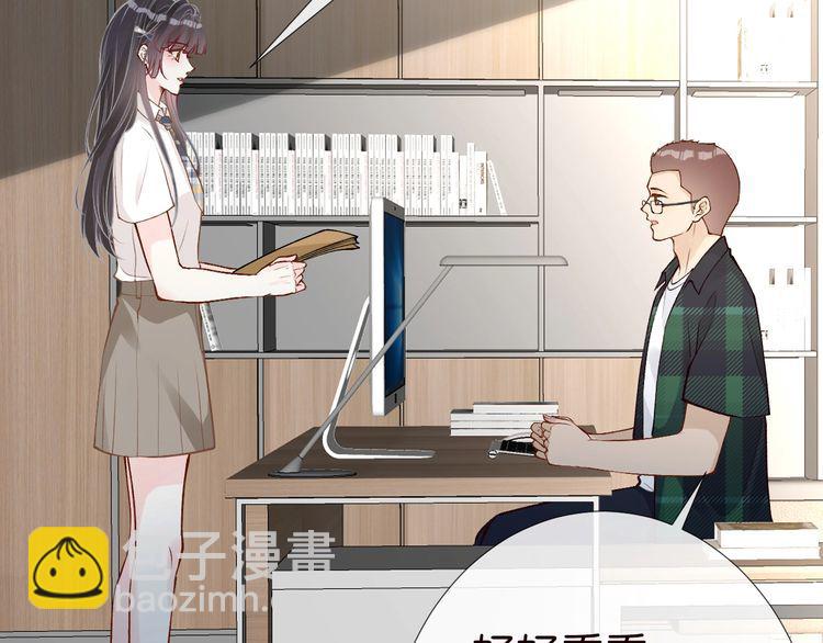 第175 欺人太甚64
