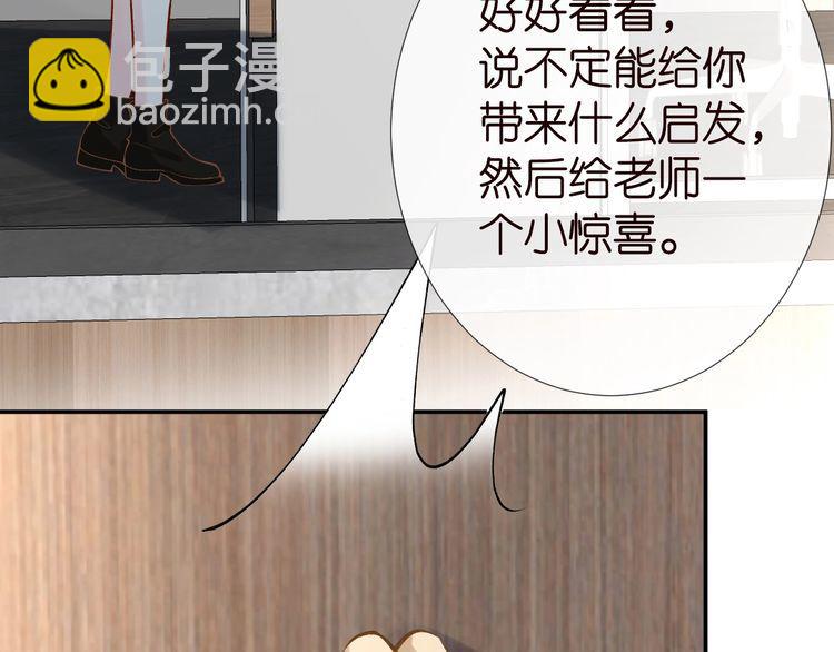 第175 欺人太甚65