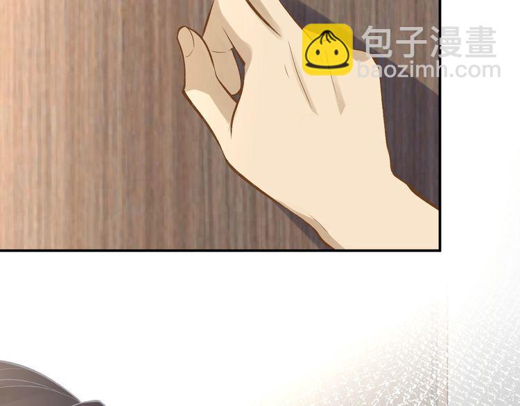 第175 欺人太甚66