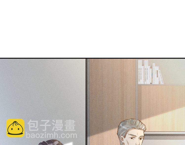 第175 欺人太甚71