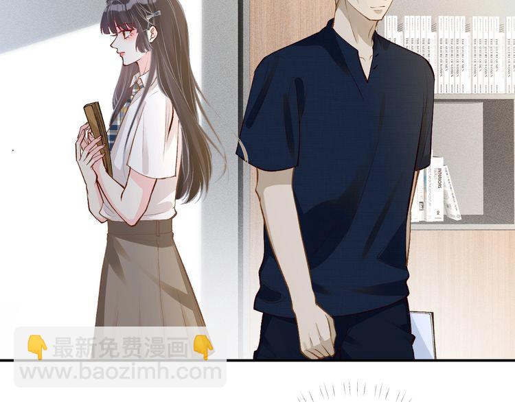 第175 欺人太甚72
