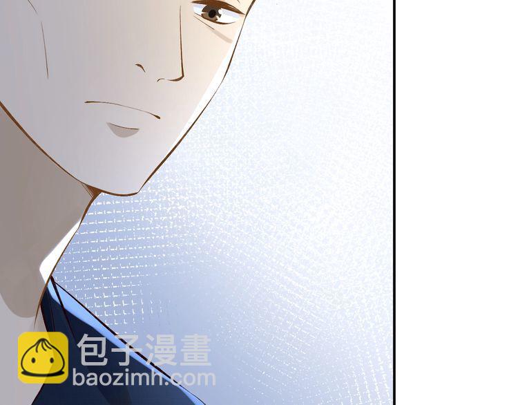 第175 欺人太甚74
