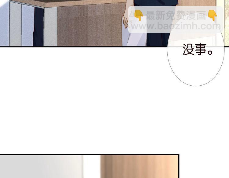 第175 欺人太甚77