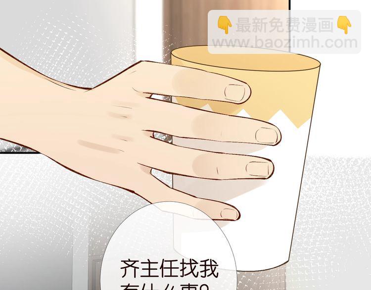 第175 欺人太甚78
