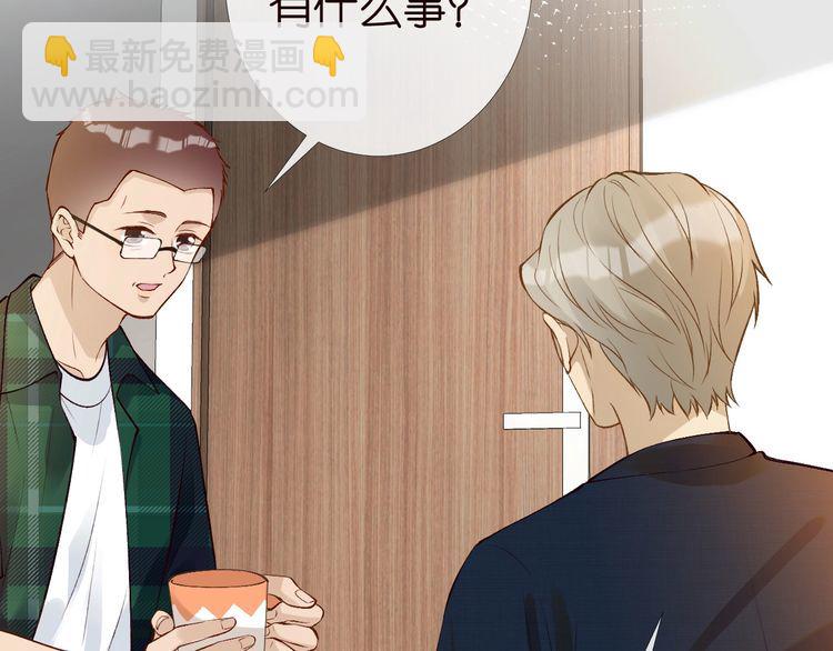 第175 欺人太甚79