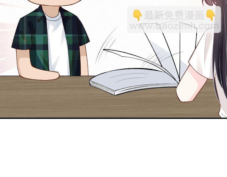 第175 欺人太甚8