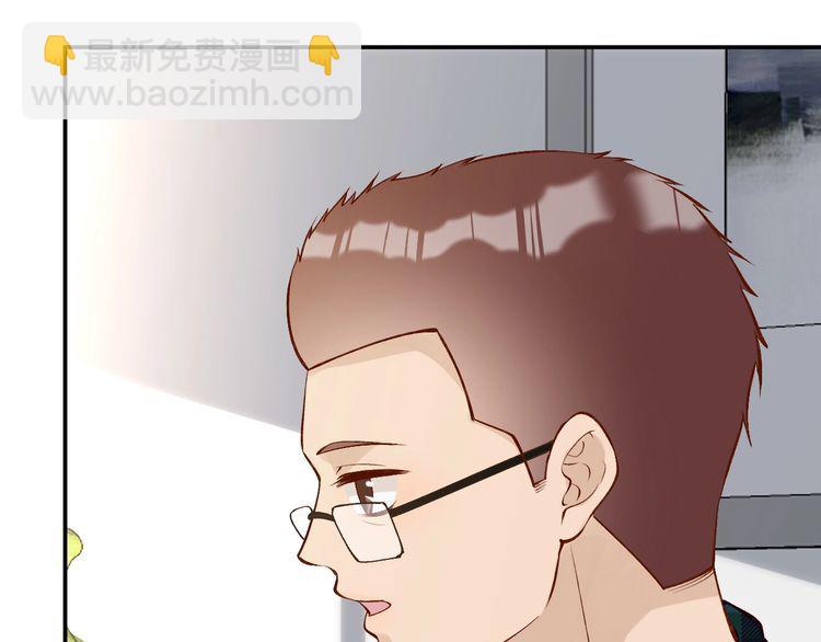 第175 欺人太甚82
