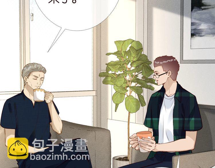 第175 欺人太甚85