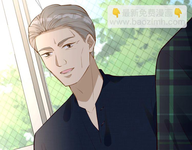 第175 欺人太甚88