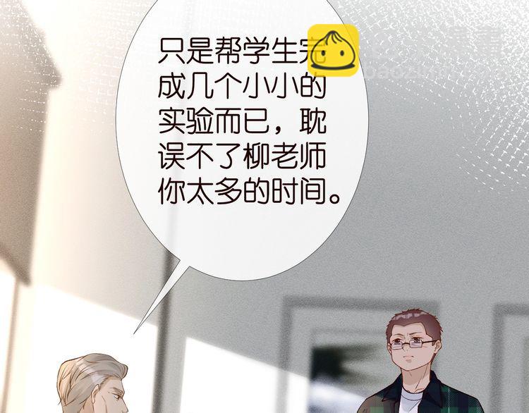第175 欺人太甚95