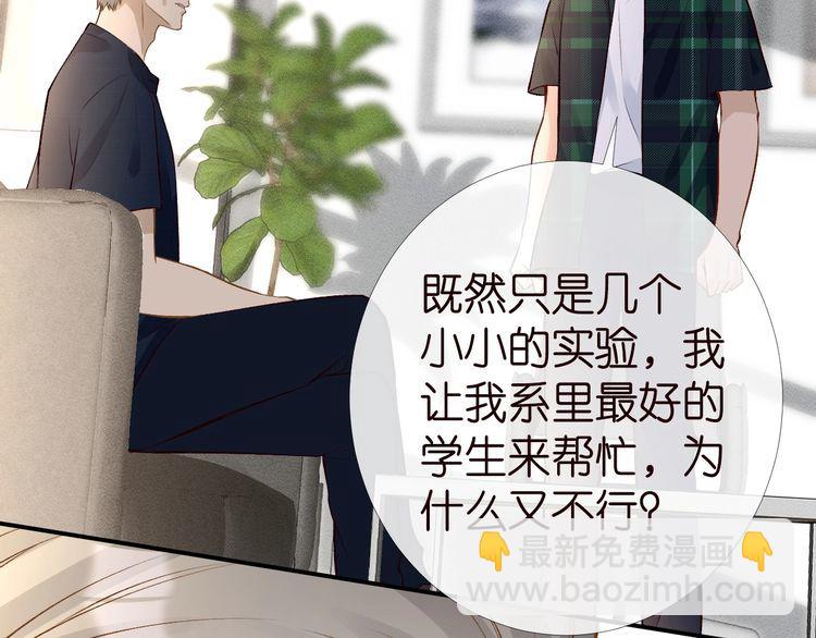 第175 欺人太甚96