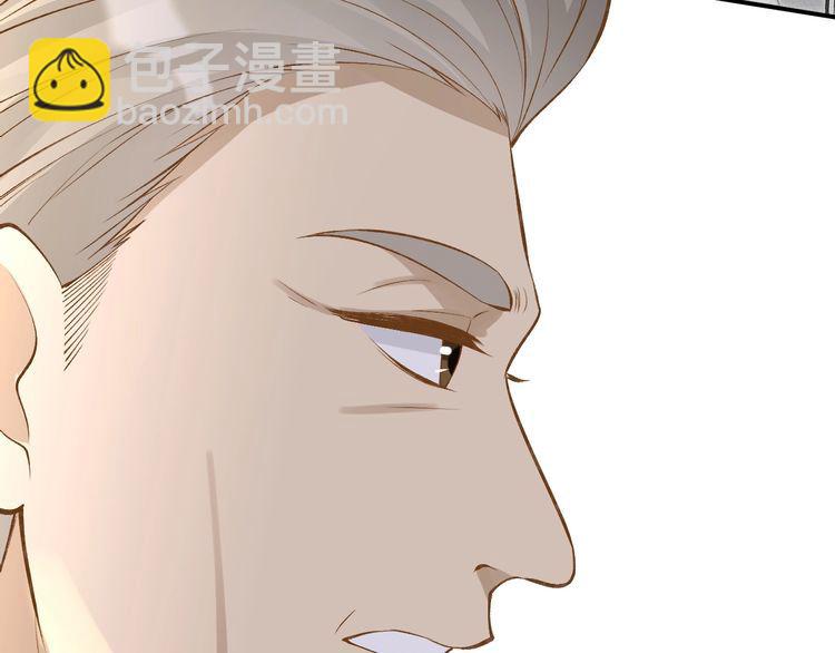第175 欺人太甚97