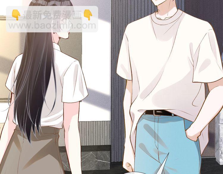 第176 倒贴的闵郁105