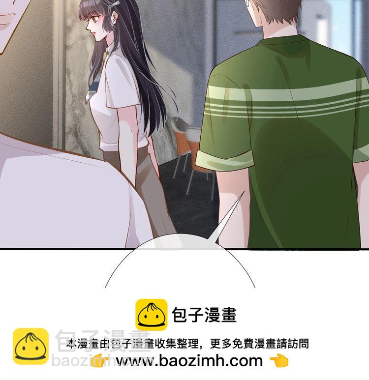 第176 倒贴的闵郁107