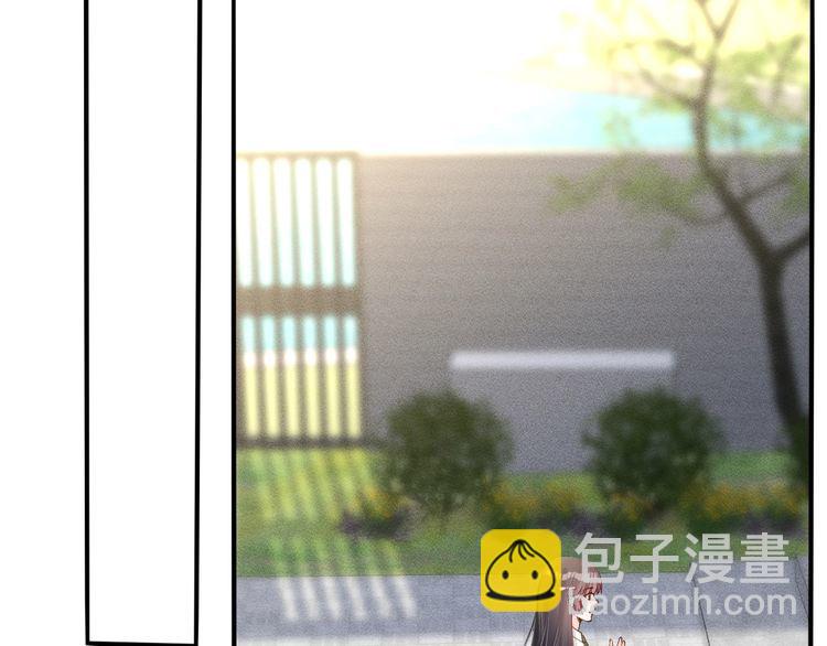 第176 倒贴的闵郁109