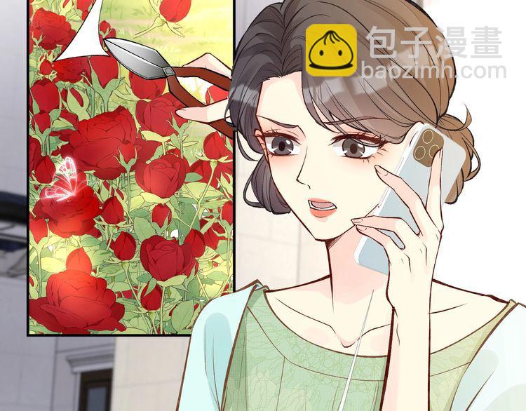 第176 倒贴的闵郁25