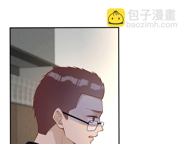 第176 倒贴的闵郁4