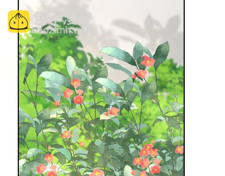 第176 倒贴的闵郁41
